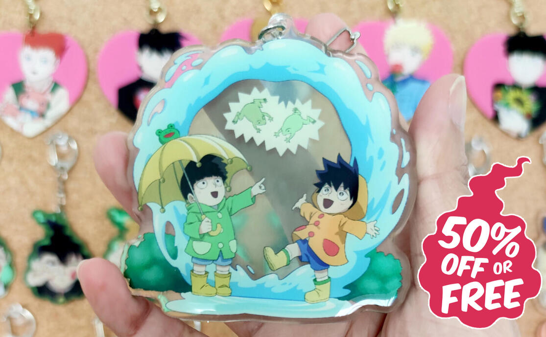 Floating Frogs (3 in) center is semi transparent